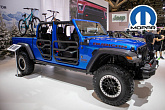 Лифт-комплект Mopar 2 дюйма для Jeep Gladiator JT с амортизаторами Bilstein с выносными бачками (V6 3,6 бенз) Лифт-комплект Mopar 2 дюйма для Jeep Gladiator JT с амортизаторами Bilstein с выносными бачками (V6 3,6 бенз)